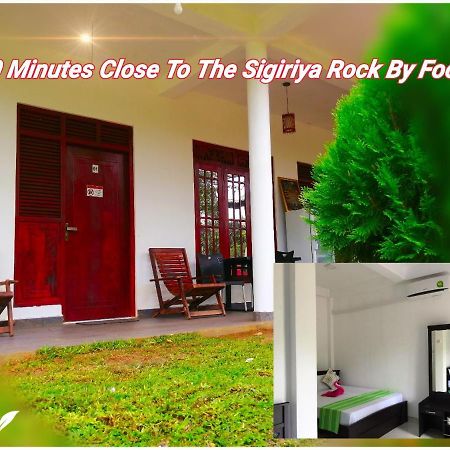 Sigiriya Green Garden Homestay Εξωτερικό φωτογραφία